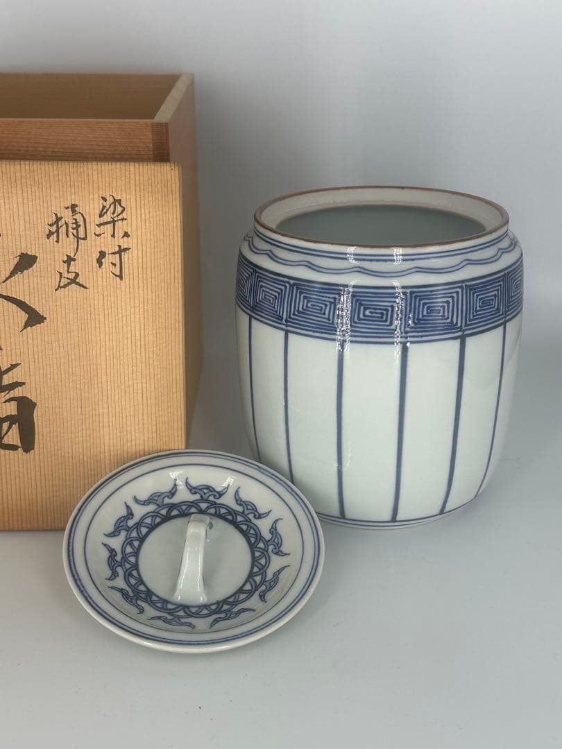「セール中！」　 染付桶皮　水指　富田静山作　共箱