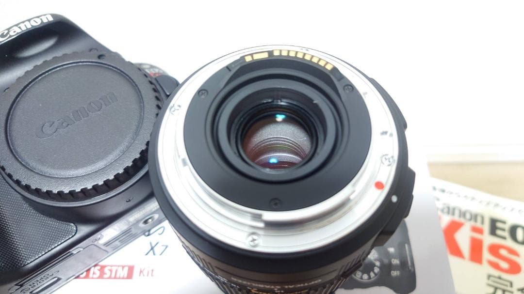 Canon EOS Kiss X7 + SIMGA 18-125㎜ おまけつき
