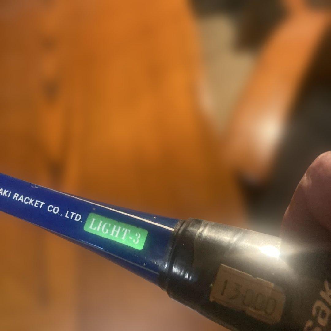 kawasaki SYSTEM 8500 軟式テニスラケット