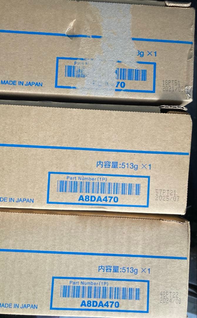 コニカミノルタTN324 12本セット