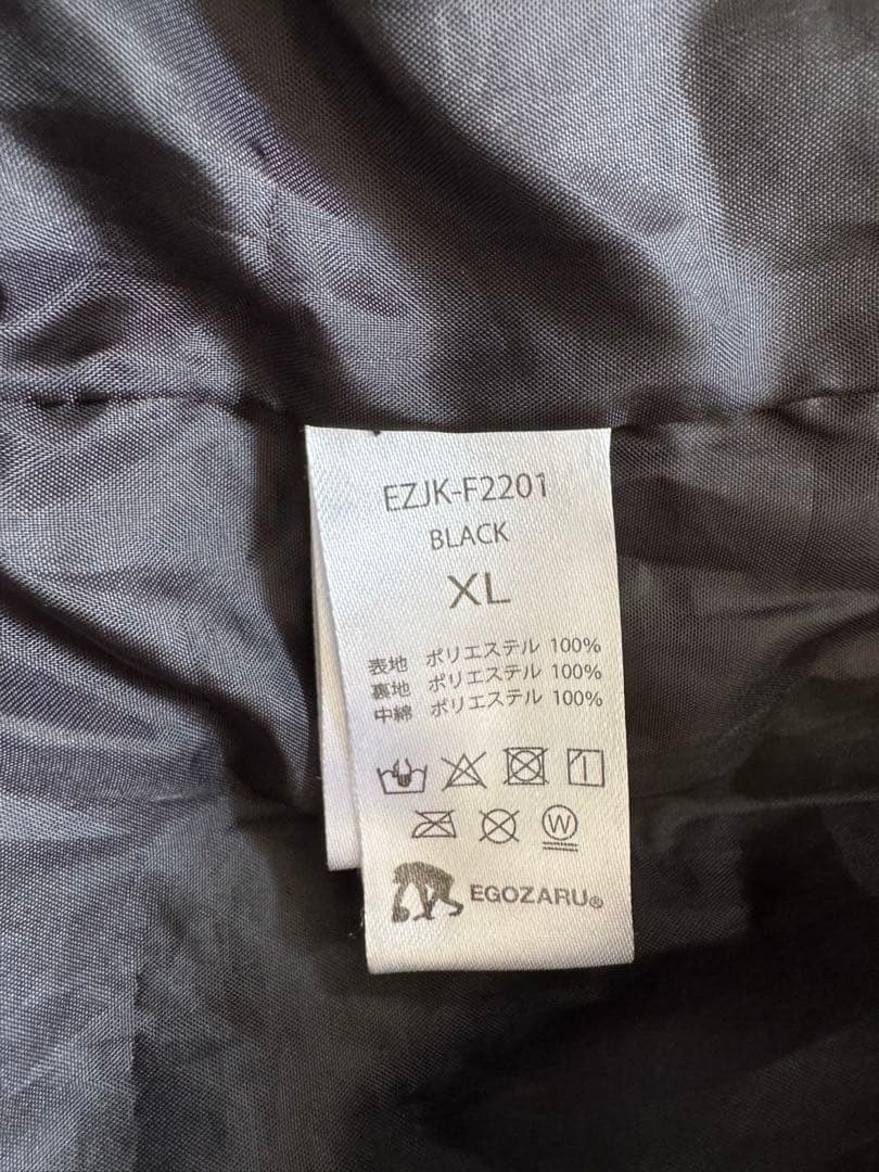 EGOZARU エゴザル 黒 ダウンジャケット