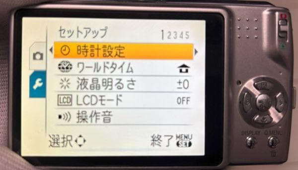 【箱付き】パナソニック Panasonic LUMIX DMC-TZ5