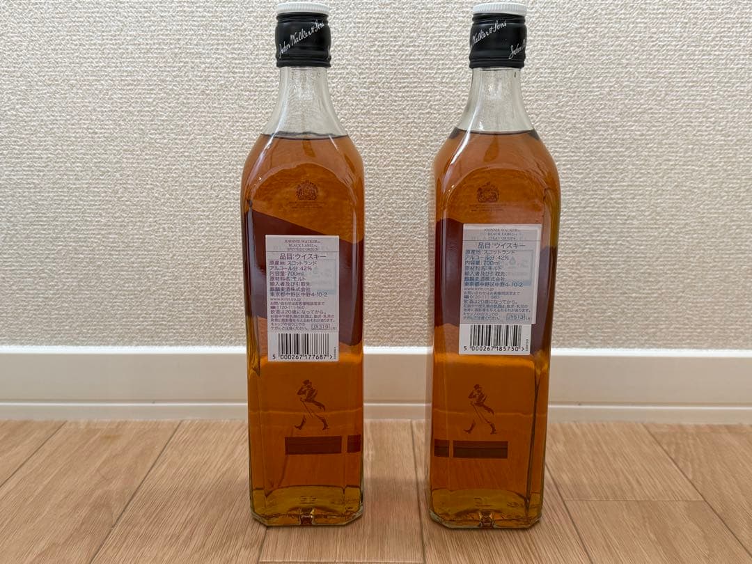 ジョニーウォーカー　スペイサイドオリジン＆アイラオリジン　２本セット