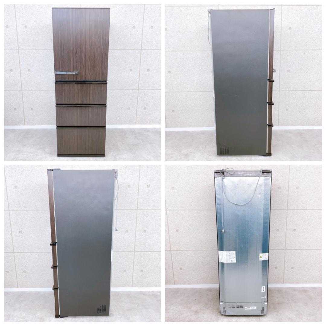 2024年製 AQUA 冷蔵庫 430L AQR-V43P(T)
