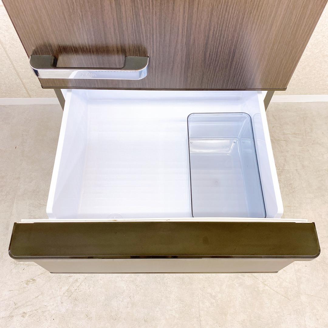 2024年製 AQUA 冷蔵庫 430L AQR-V43P(T)