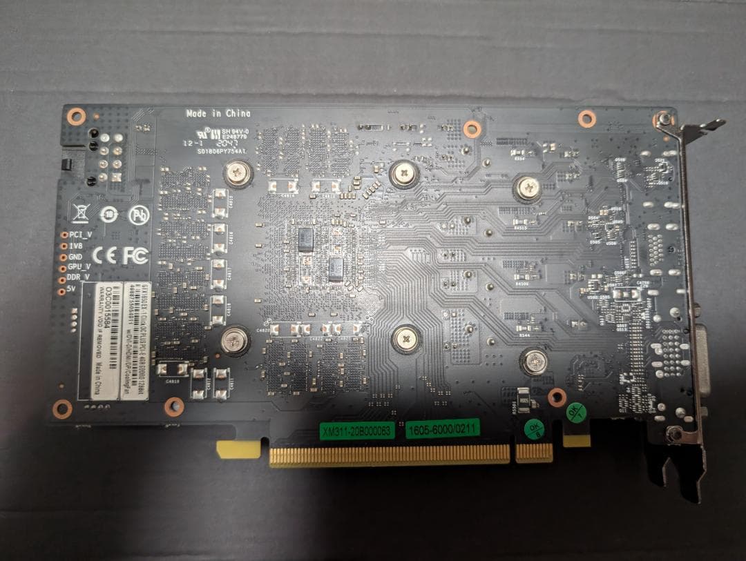 玄人志向 GTX 1650 GTX1650D6-E4GB/DF2 動作確認済