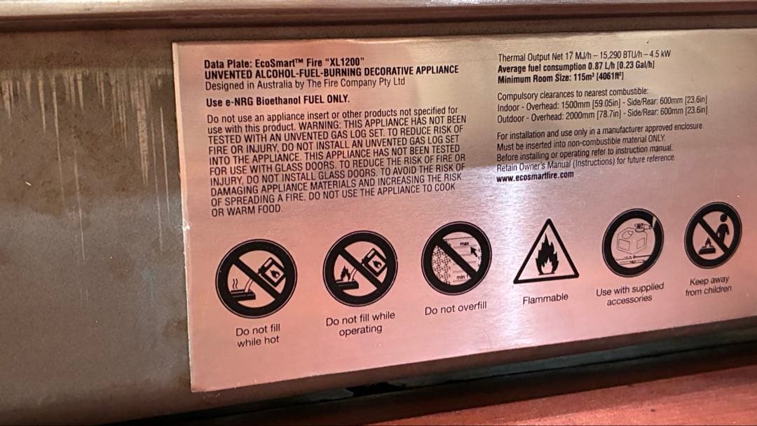 ecosmart fire XL1200 バイオエタノール 暖炉
