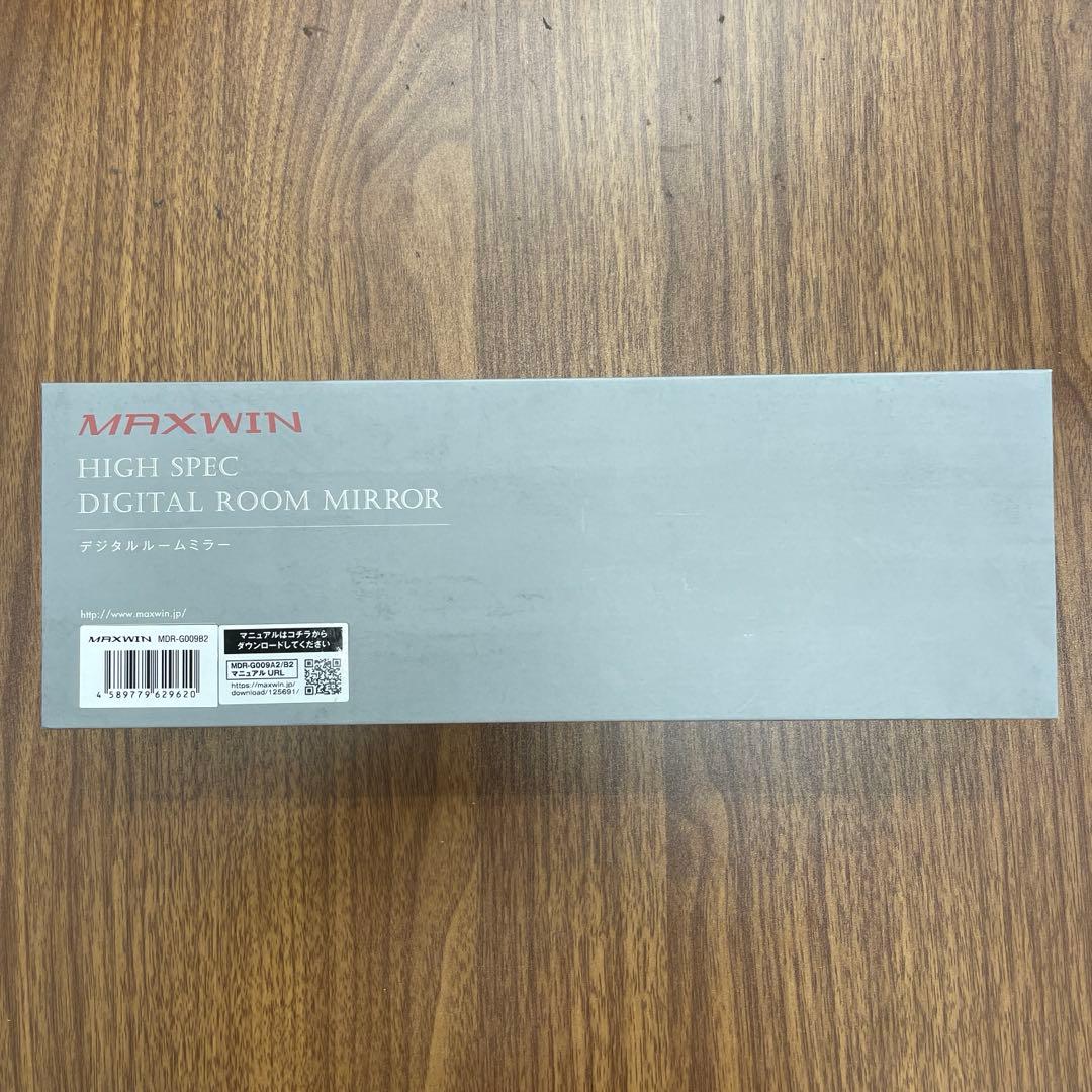 Z052 MAXWIN ドライブレコーダー ミラー型 MDR-G009B2