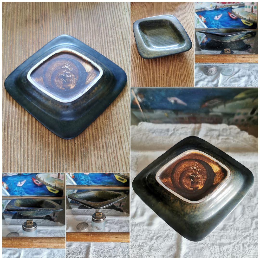 北欧スウェーデン ヴィンテージ 鉛青錆色の美しいロンバス深皿 グンナーニールンド