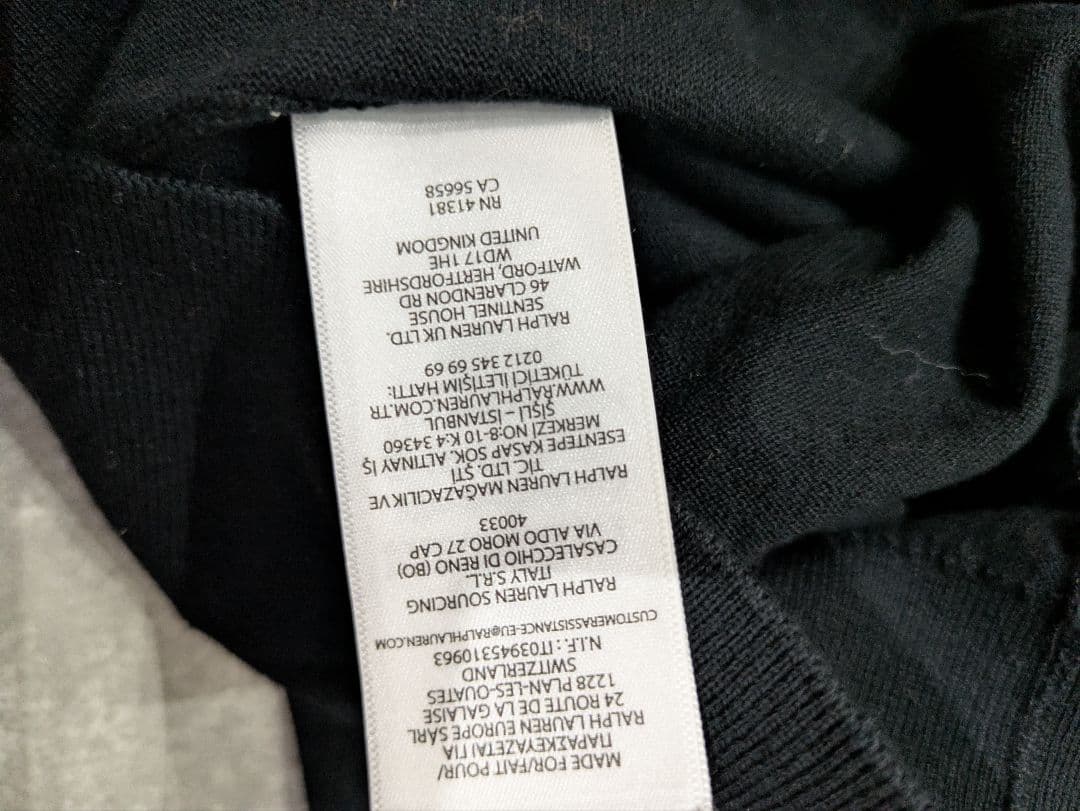 美品 ポロ ラルフローレン カーディガン ホース 胸ロゴ