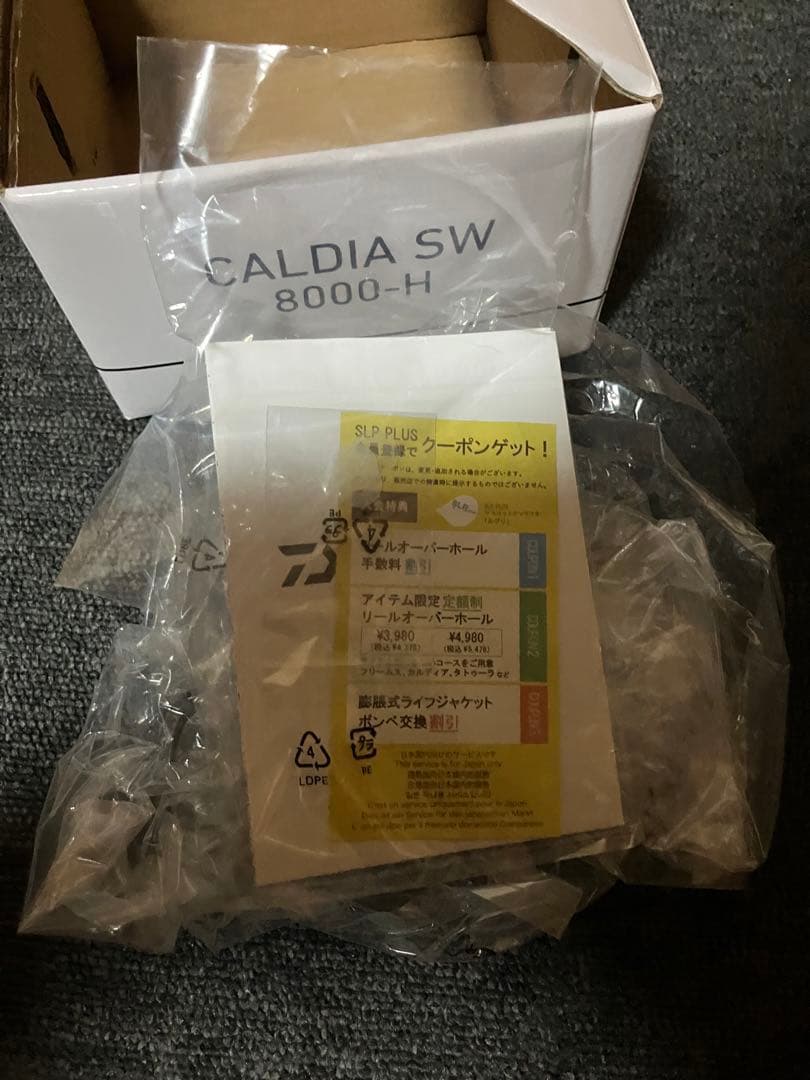 ※若干異音あり※ Daiwa CALDIA SW 8000-H スピニングリール