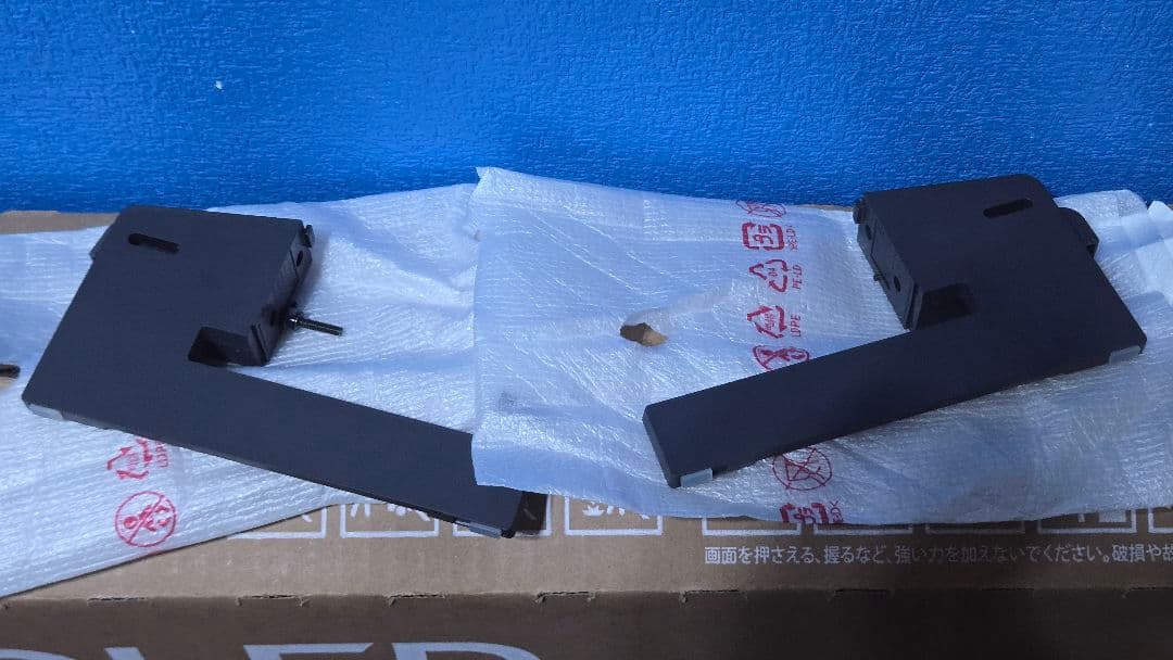 テレビ LG Oled C3 42