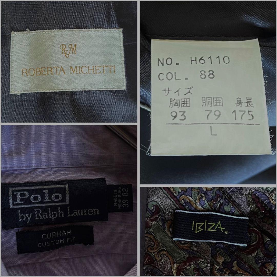 豪華5点セットアップ ダブルブレストスーツ シャツ ネクタイ ピンズ 成人式