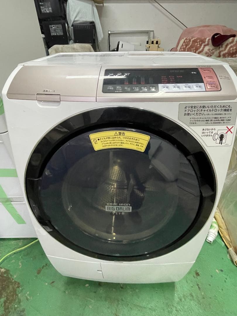 日立HITACHI ドラム式洗濯機BD-SV110BL 2018年製
