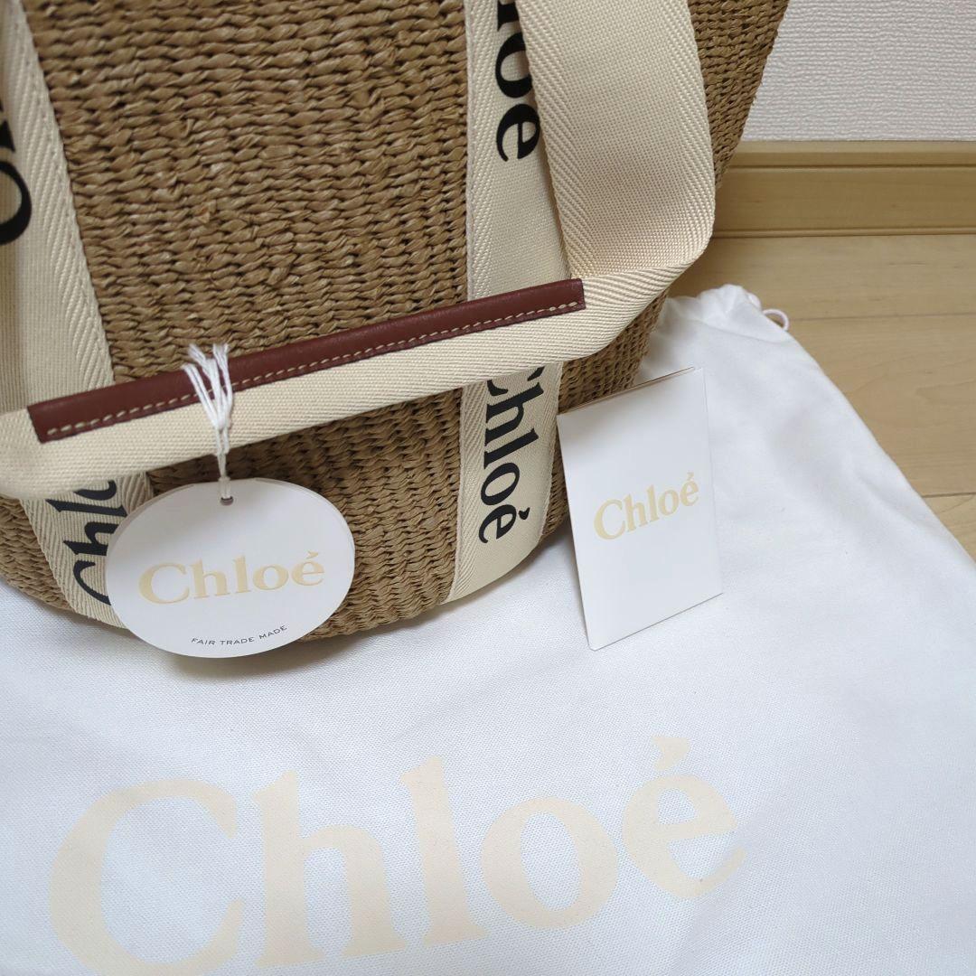 新品Chloe クロエ Woody ウッデイ ラージ バスケット バッグホワイト