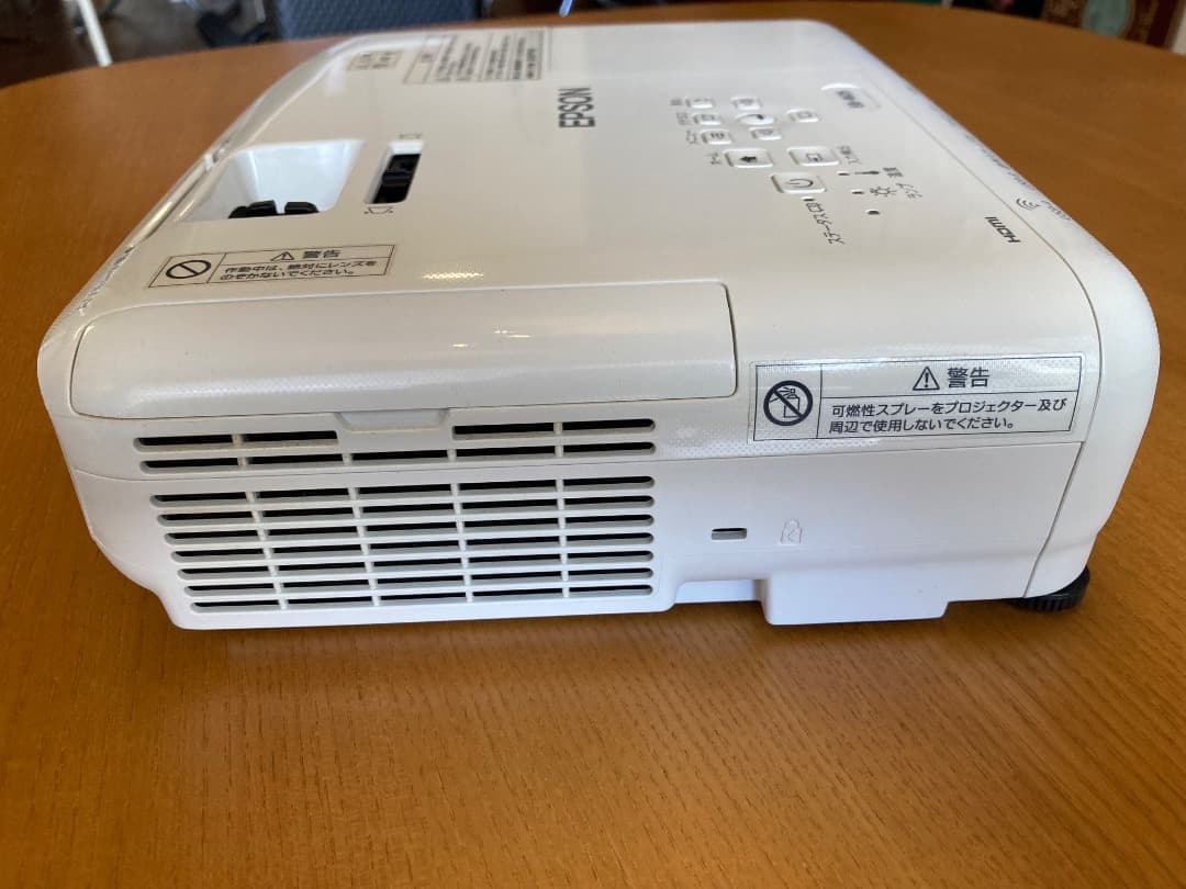 EPSON EB-W05 プロジェクター ホワイト