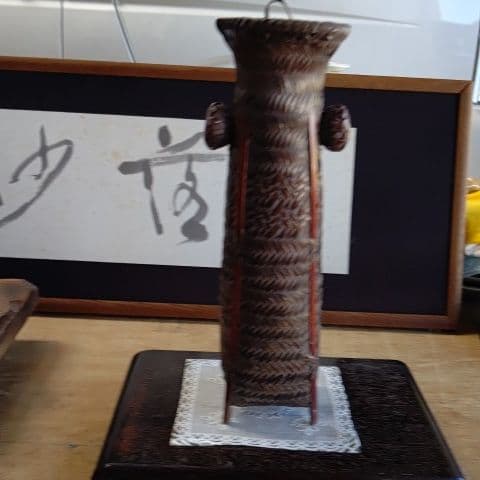 煤竹の花生け