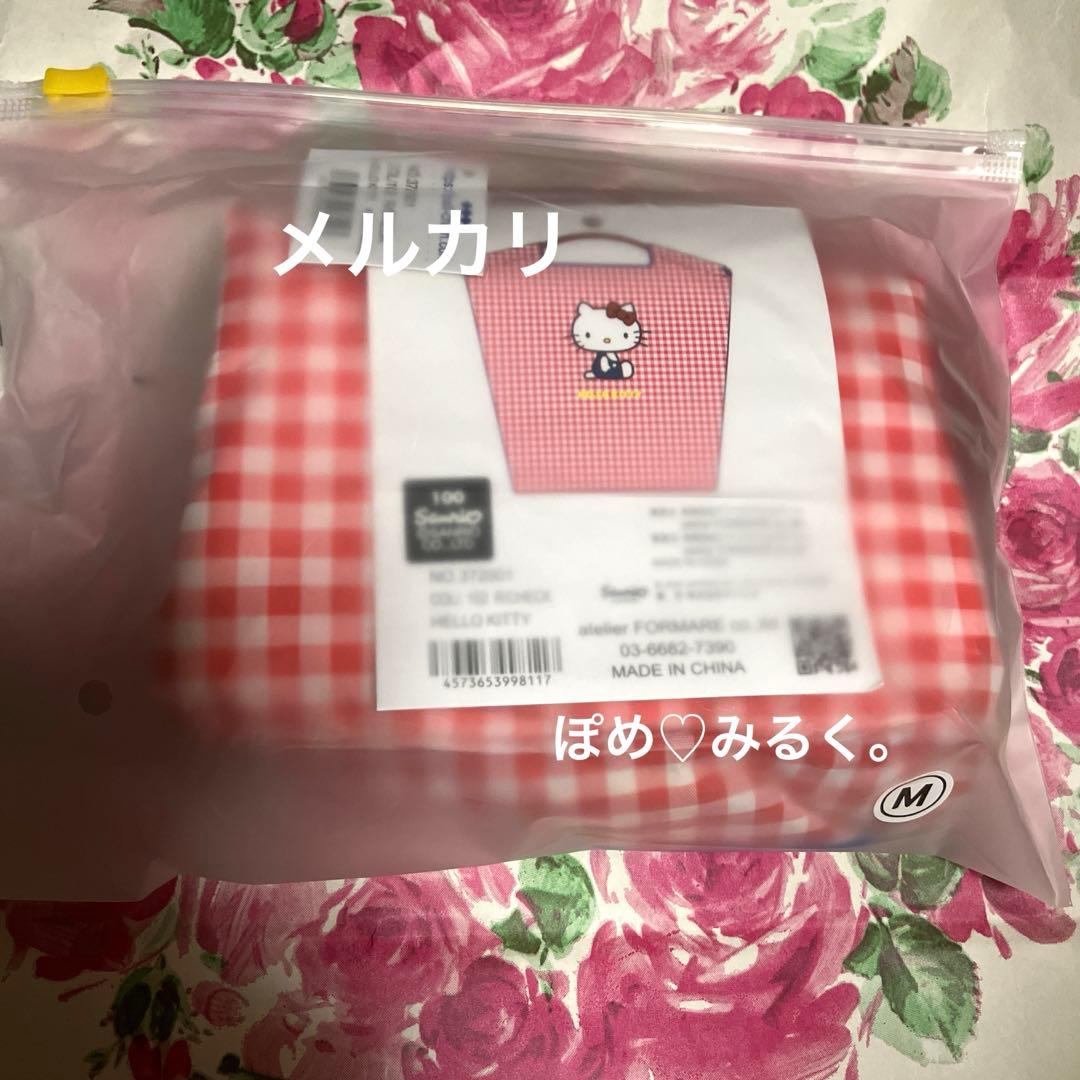 Hello kitty★サンリオBall&Chainコラボバッグ♡レッドM★新品