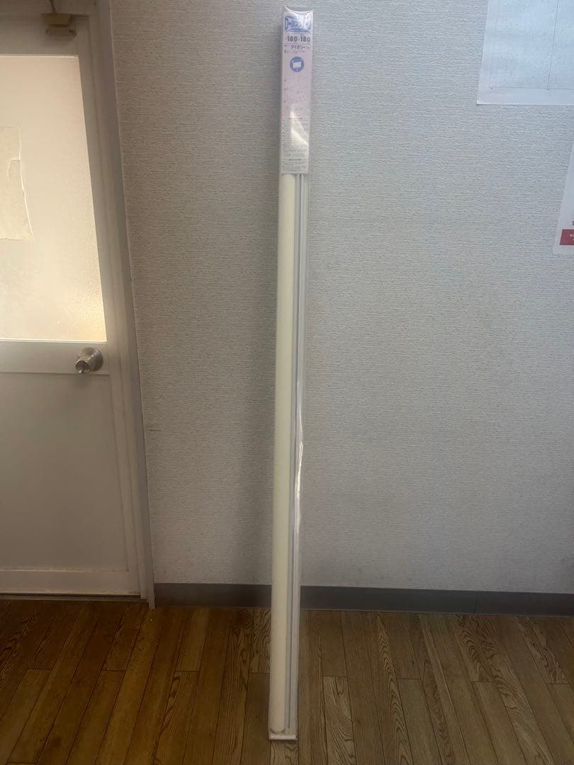 ロールスクリーン 180cm x 180cm アイボリー