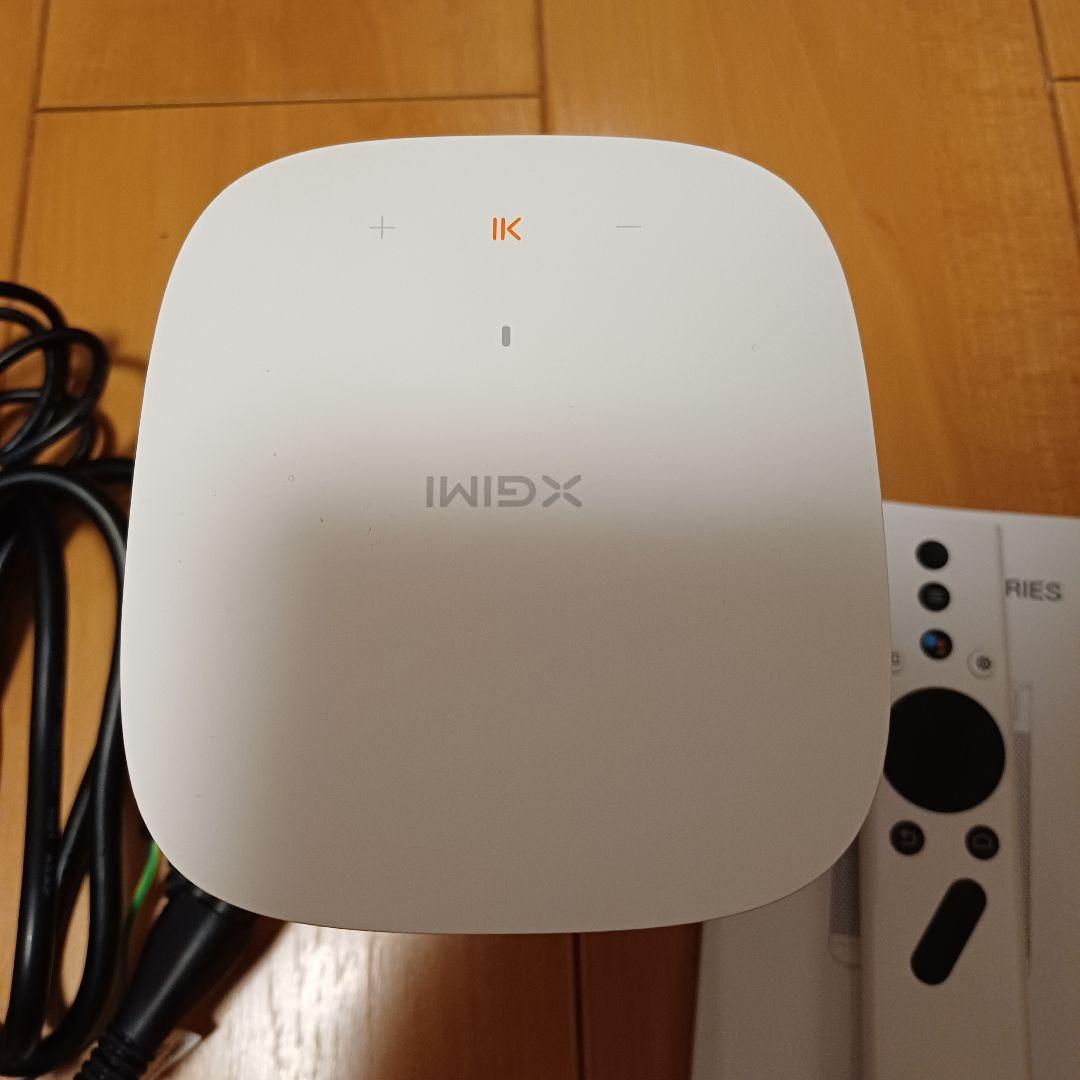 【美品】XGIMI MOGO Pro プロジェクター本体　小型