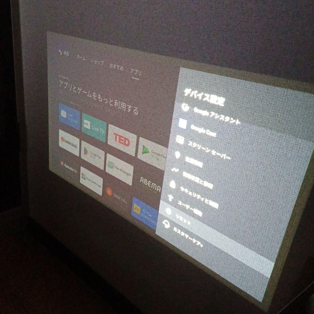 【美品】XGIMI MOGO Pro プロジェクター本体　小型