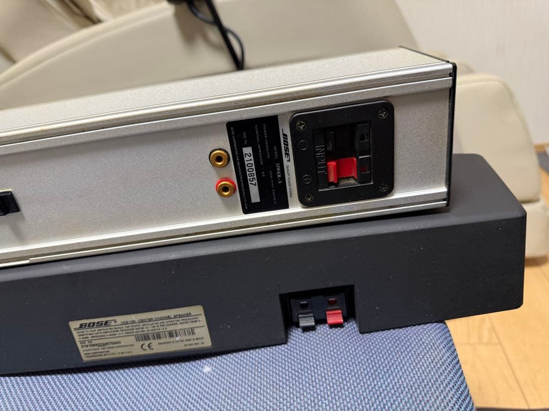 BOSE スピーカー シルバー ブラック