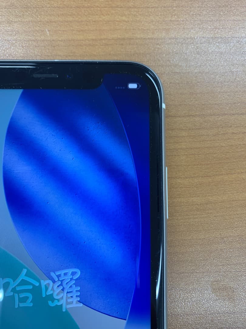 動作確認済 iPhone 11 128GB ID H9205