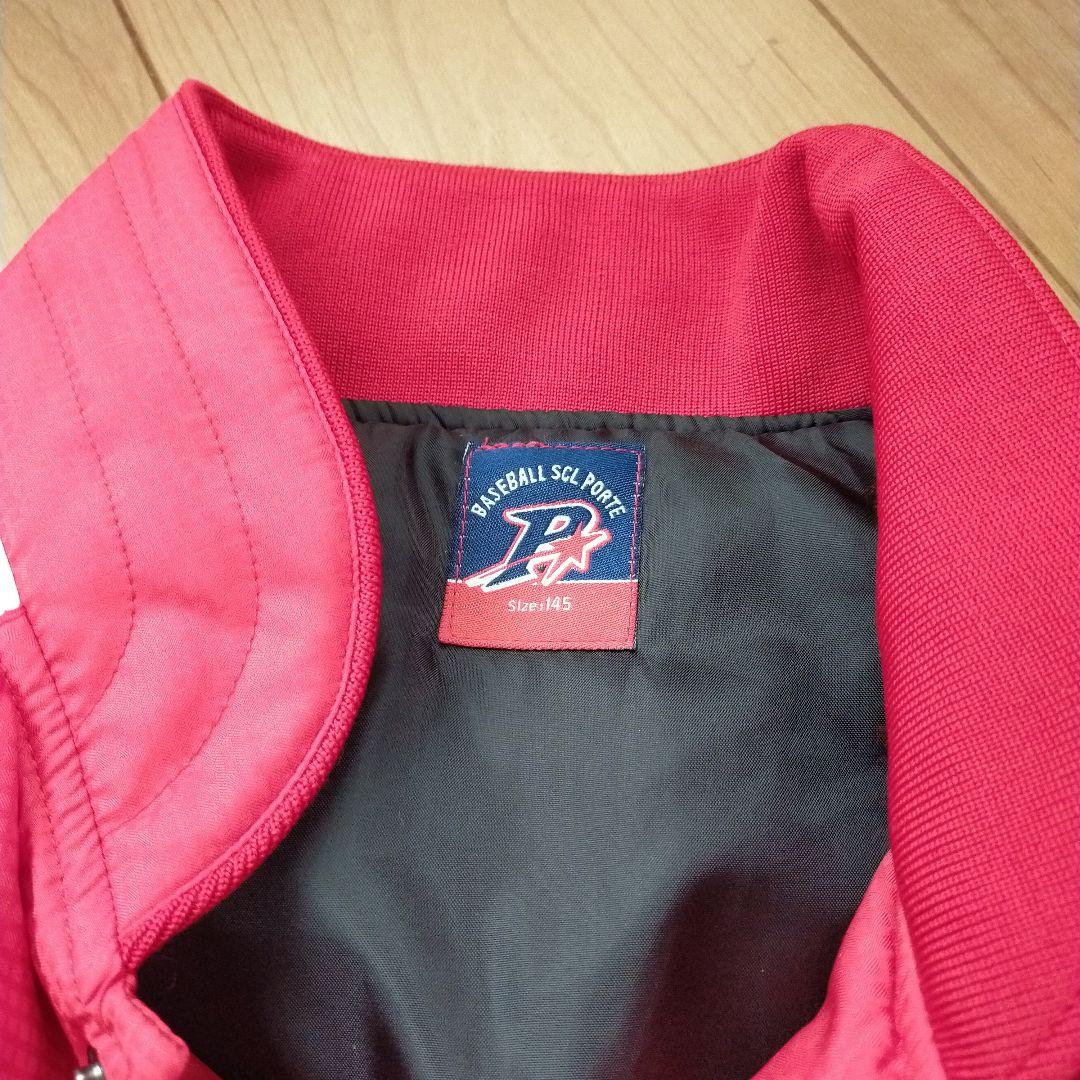 ポルテ　グランドコート145