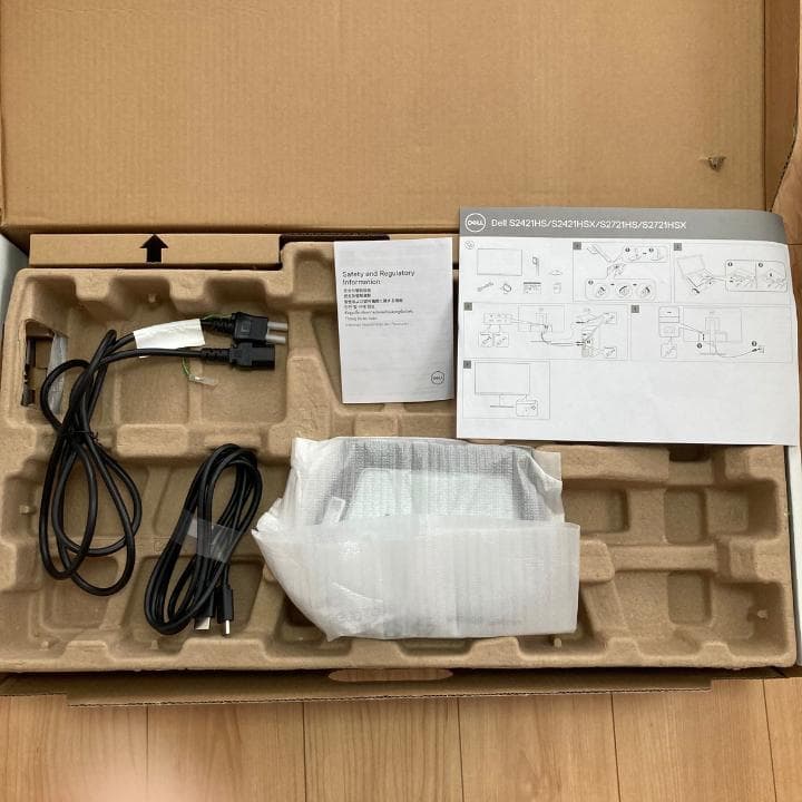 DELL S2421HS 23.8インチフルHDモニター本体 縦置きも可能