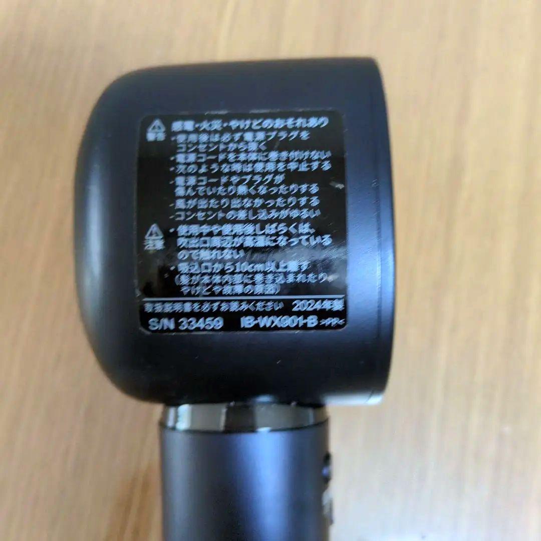 SHARP　プラズマクラスター　ドライヤー