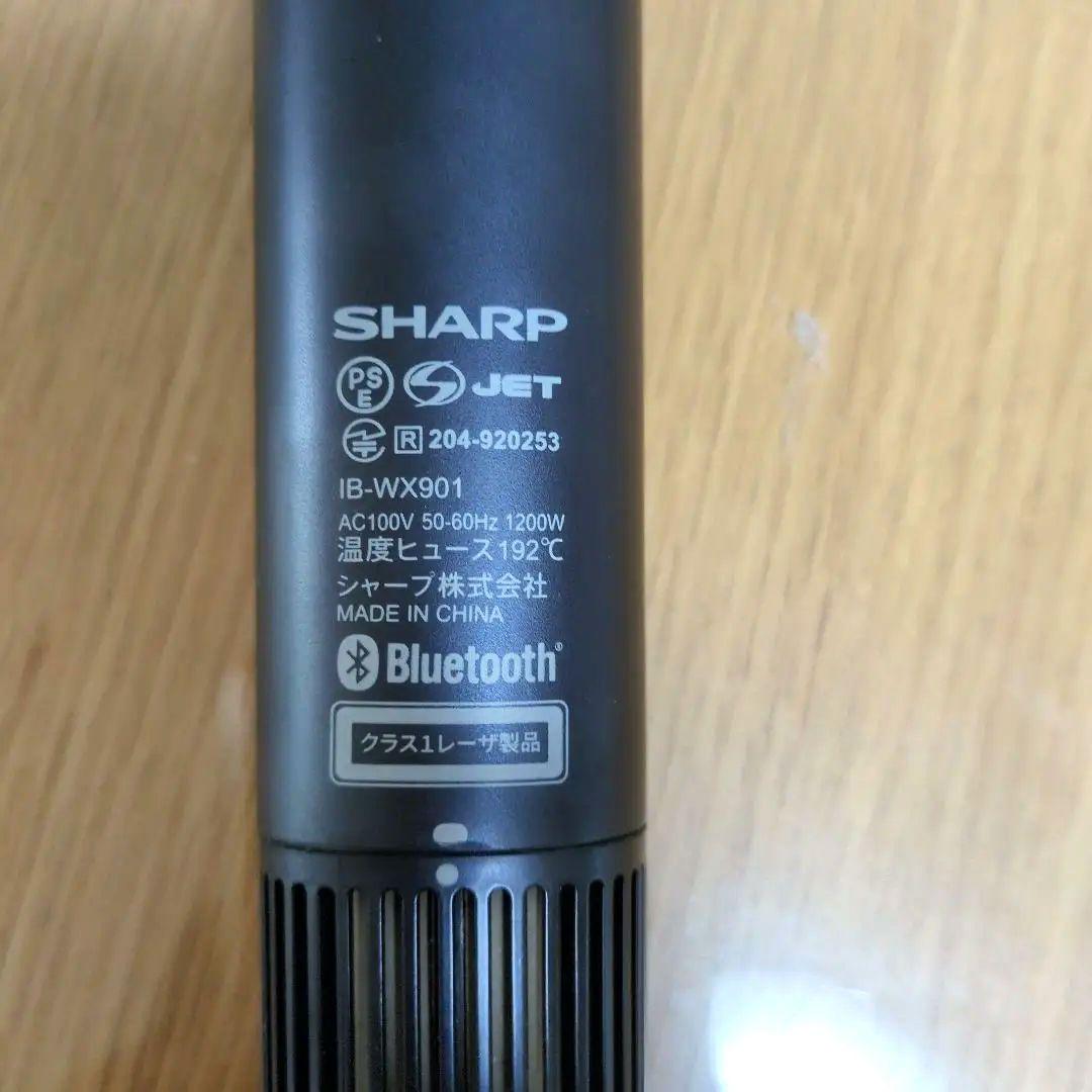 SHARP　プラズマクラスター　ドライヤー
