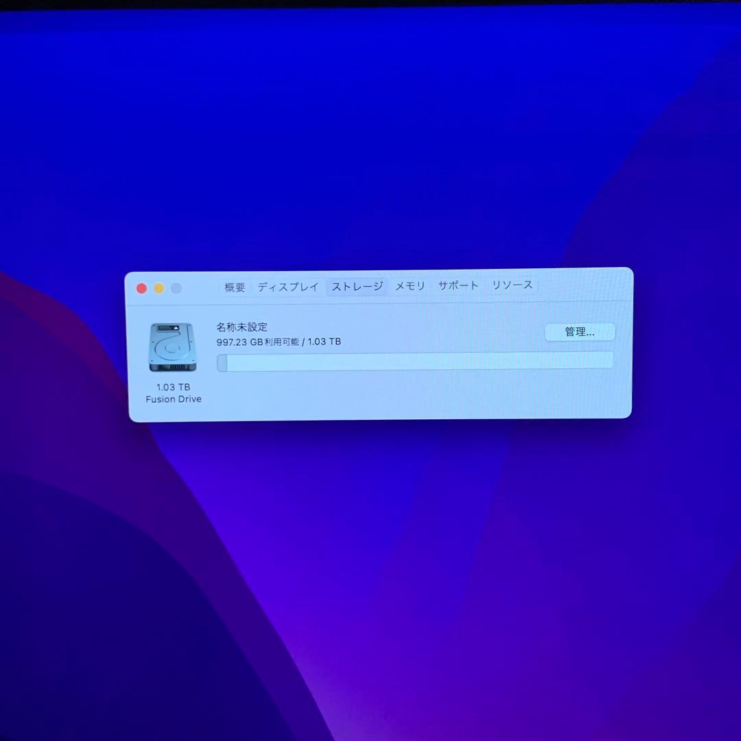 Macデスクトップ iMac (Retina 5K, 27-inch, 2019) Apple