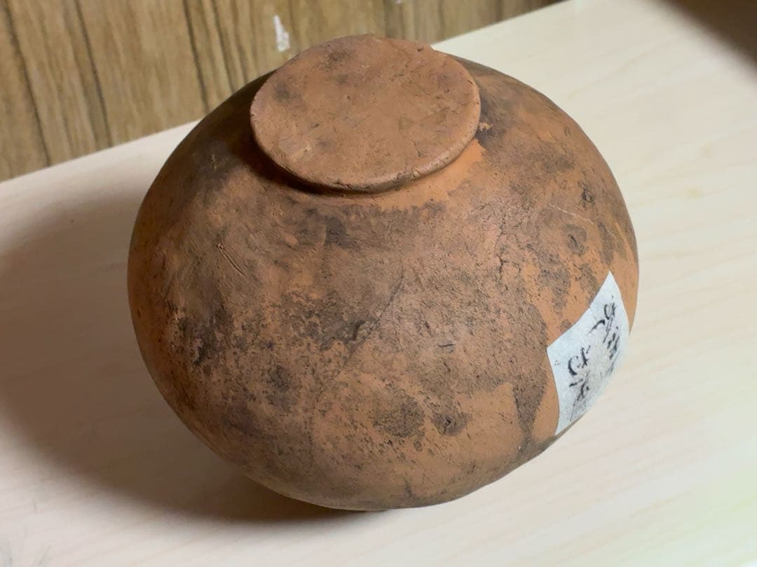 弥生土器　発掘品　出土品　骨董　アンティーク　置物　飾り物　土器　弥生時代
