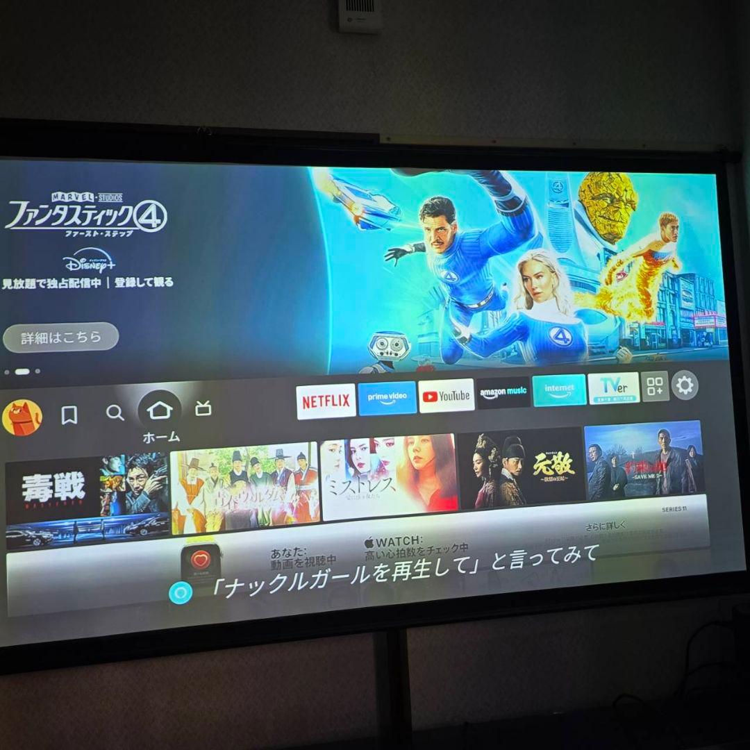 【かんさん専用】【使用3ヶ月 】Nebula Cosmos プロジェクター