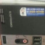 ディスクトップパソコン　DVDマルチ付き
