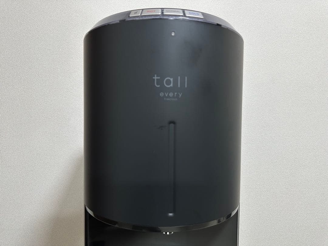 エブリィフレシャス トール ウォーターサーバー BSS-311