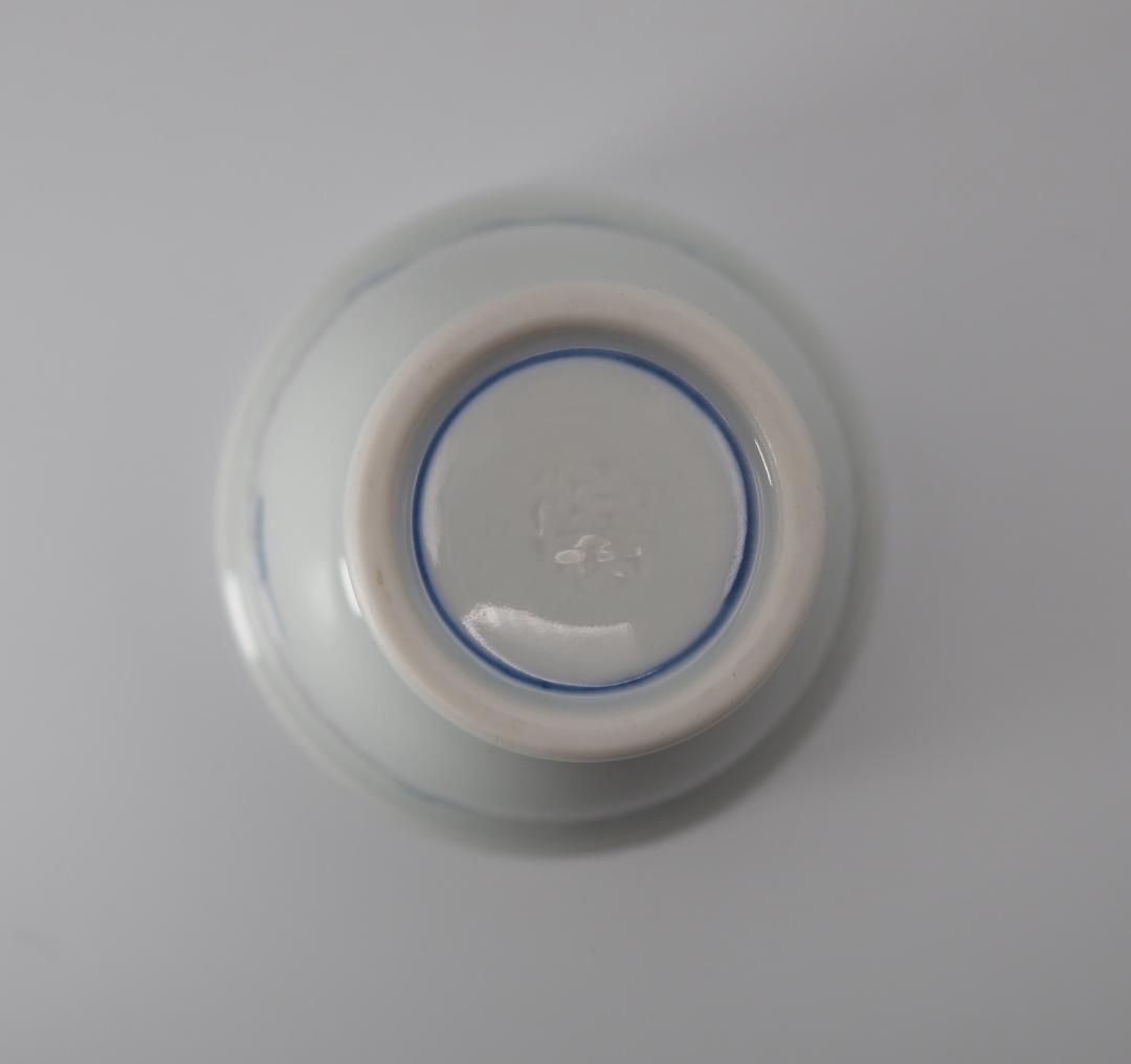 三代清風与平造 染付盃/白磁釉下彩 鳳凰蝶画 馬上杯 2点