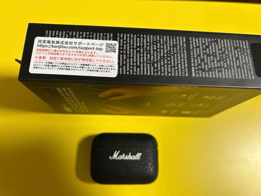 【国内正規品】 Marshall Motif Ⅱ A.N.C.