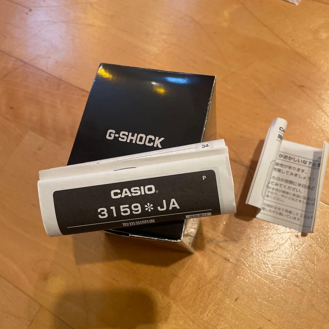 G-SHOCK 3159 ブラック腕時計