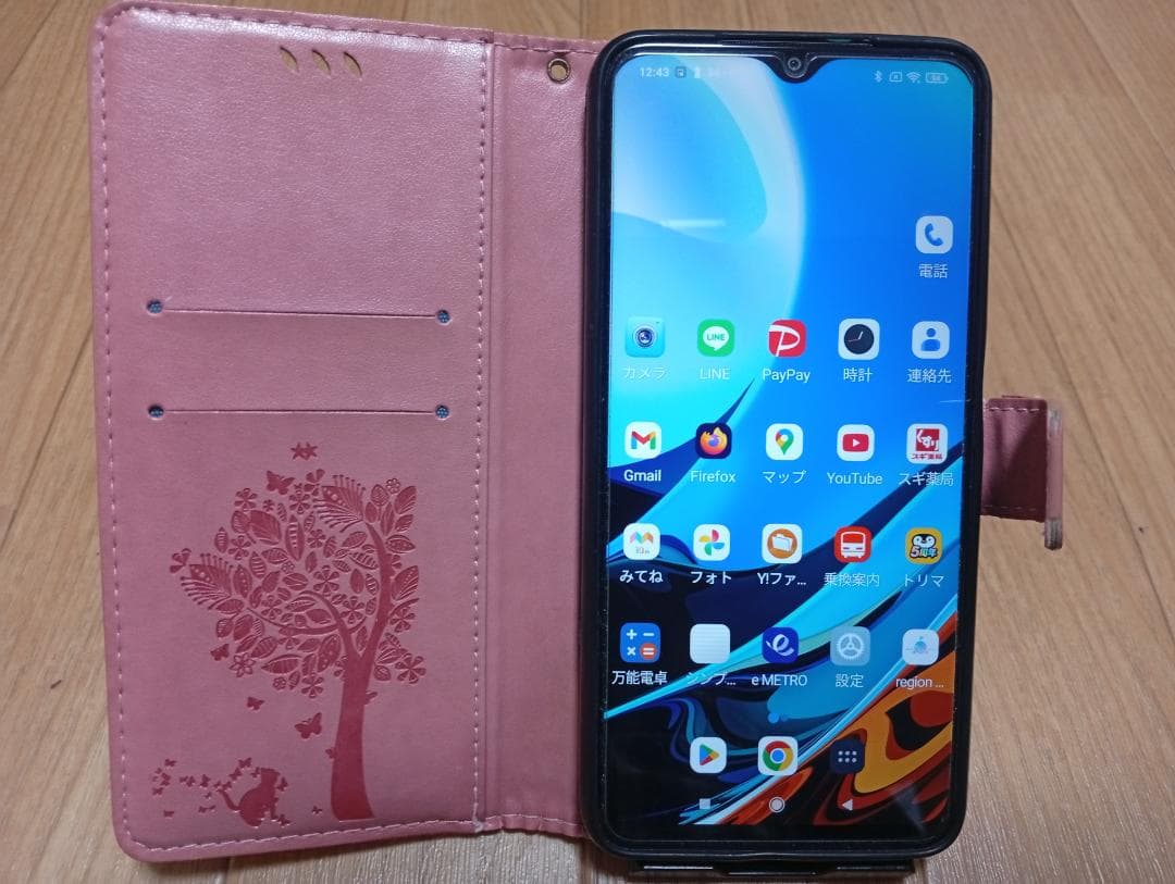 Xiaomi Redmi 9T 64GB 本体と付属品