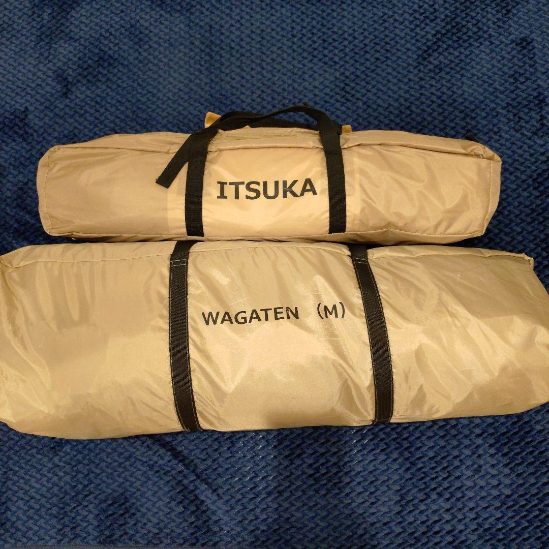 わがやのテントMといつかのタープセット