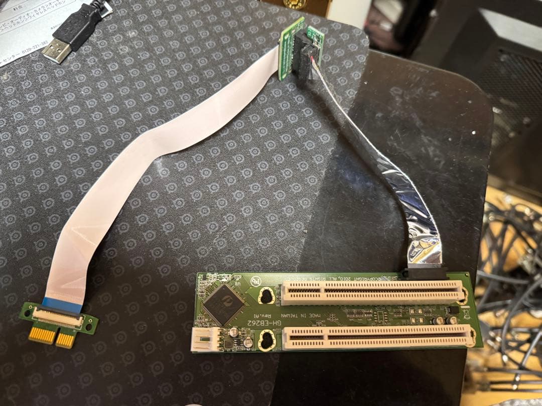 アースソフト PT3 rev.A PT2 Px-W3PE その他大量まとめ売り