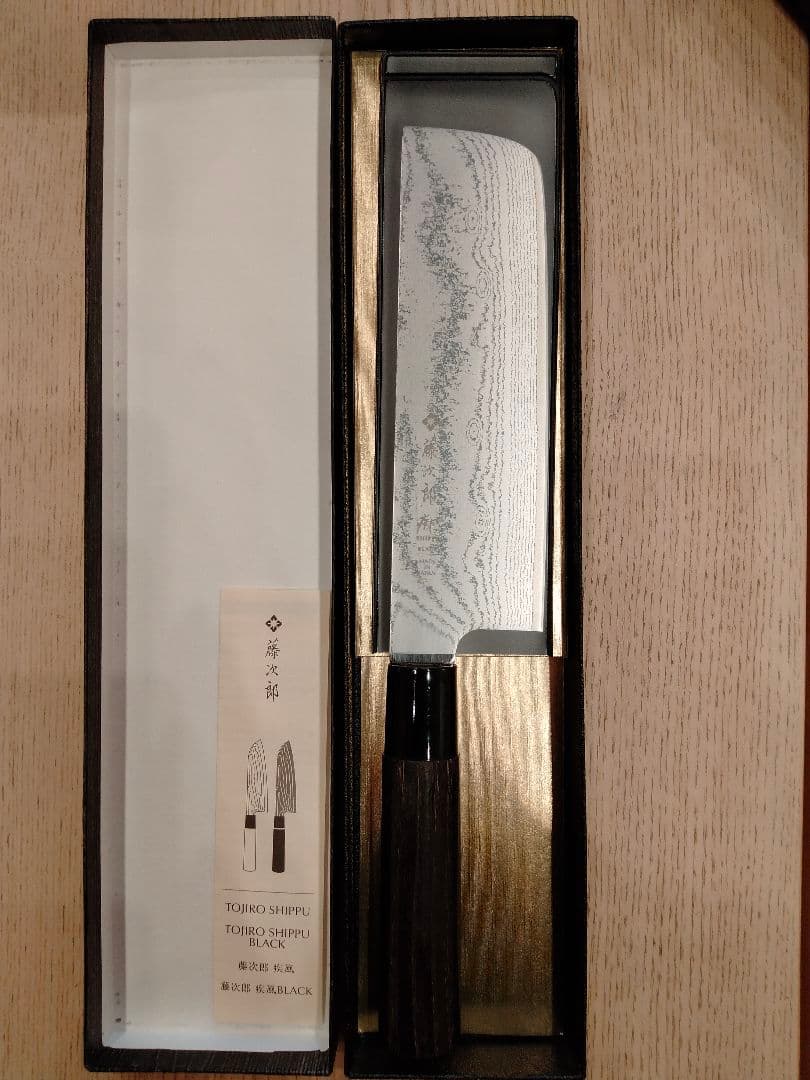 ✦藤次郎（TOJIRO）疾風BLACKシリーズ✦ 菜切包丁165mm新品未使用品