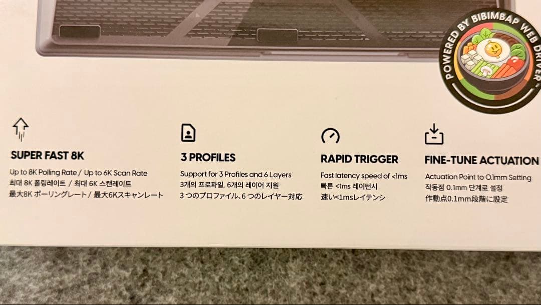 新品 Pulsar PCMK 2 HE JIS91キーかな印字なし 磁気スイッチ