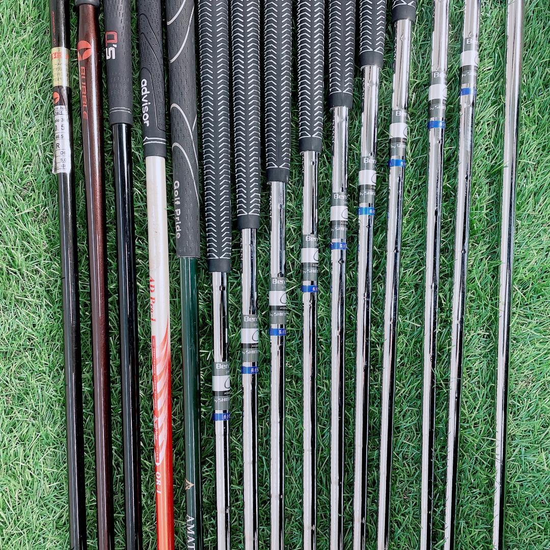 メンズゴルフ 初心者応援　フルセット テーラーメイド入り15本 N2484