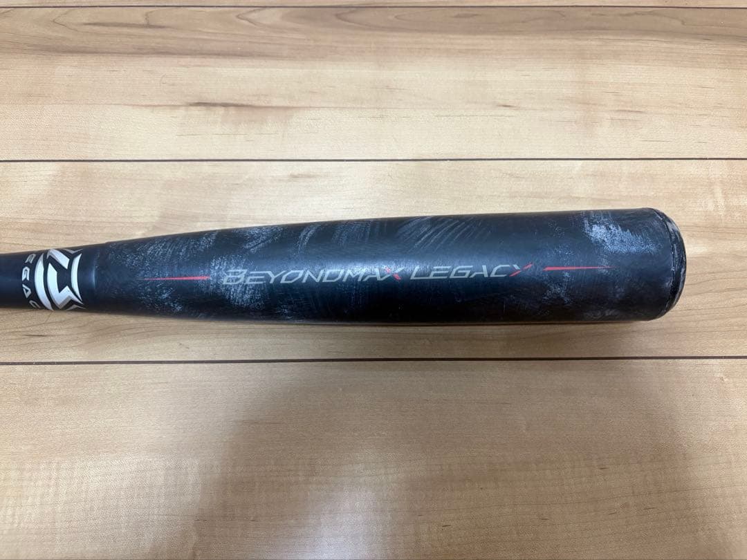 ビヨンドマックスレガシー83cm720gミドルバランス