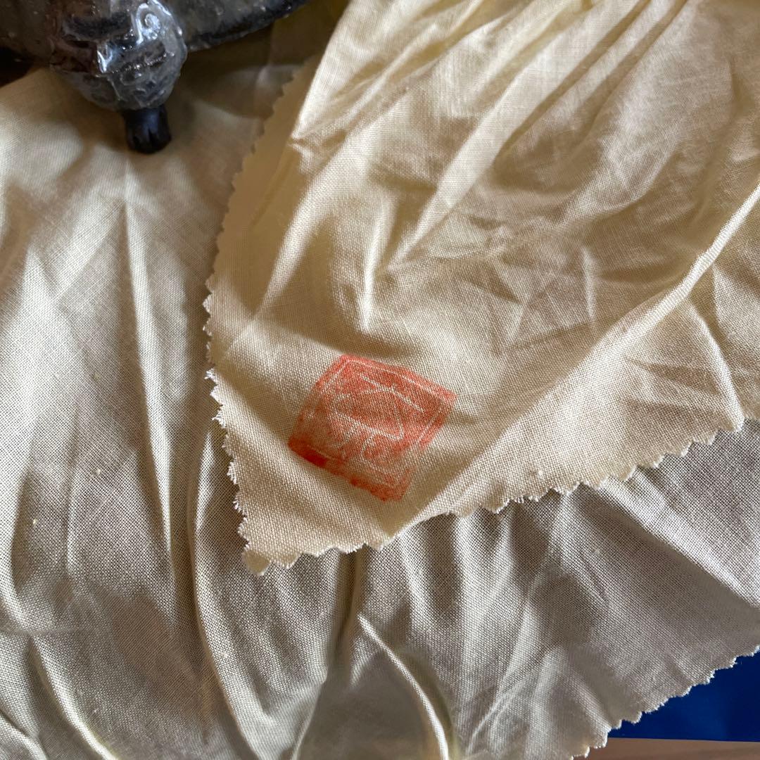 珍品　獣足花瓶　名工吉川充作