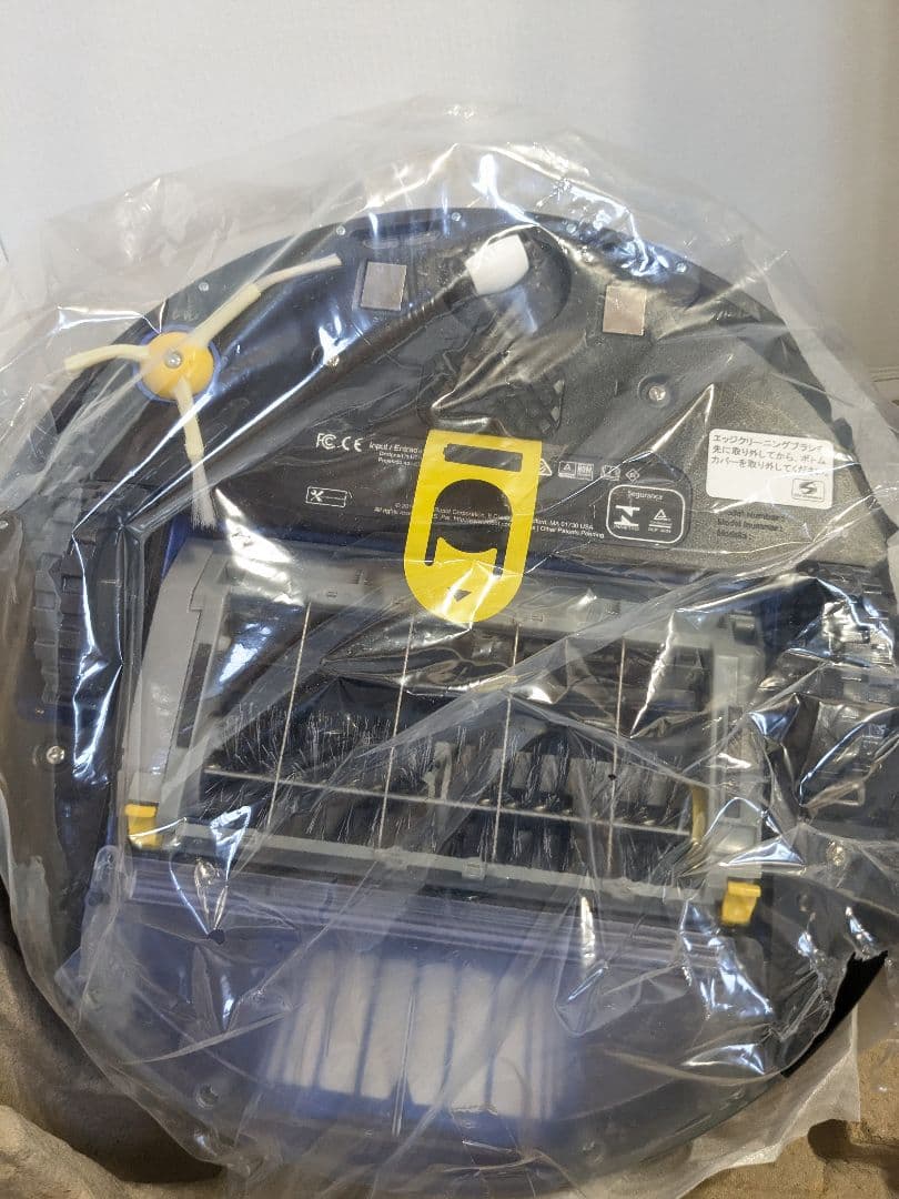 【未使用】iRobot Roomba　ルンバ626　掃除　クリーナー　ロボット