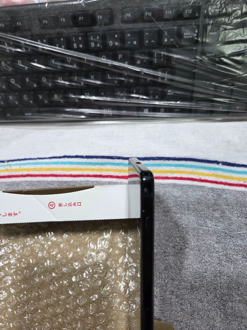 SONY Xperia 1II 黒　外装きれい