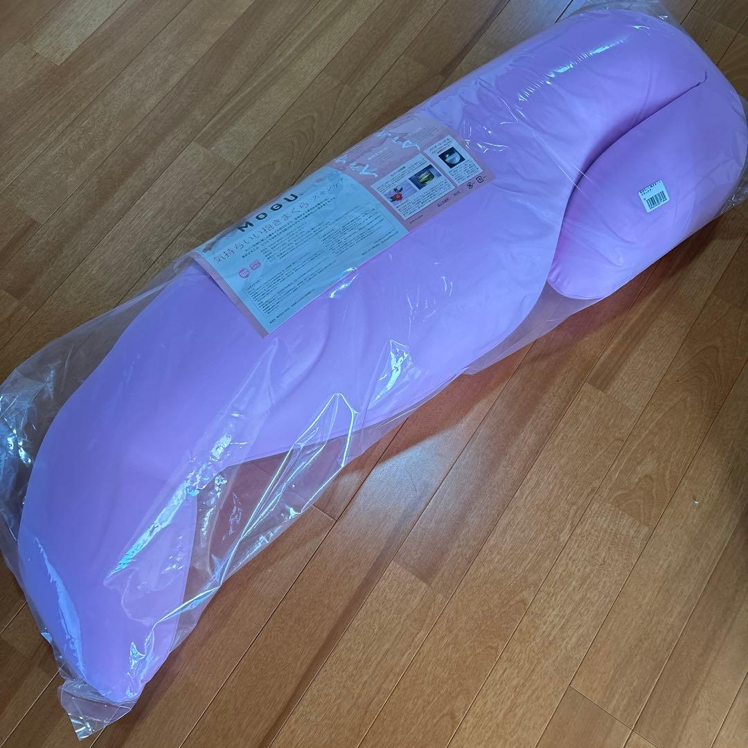MOGU 抱き枕 ピンク スキンケア